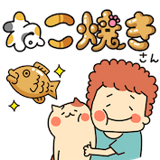ねこ焼きアイコン